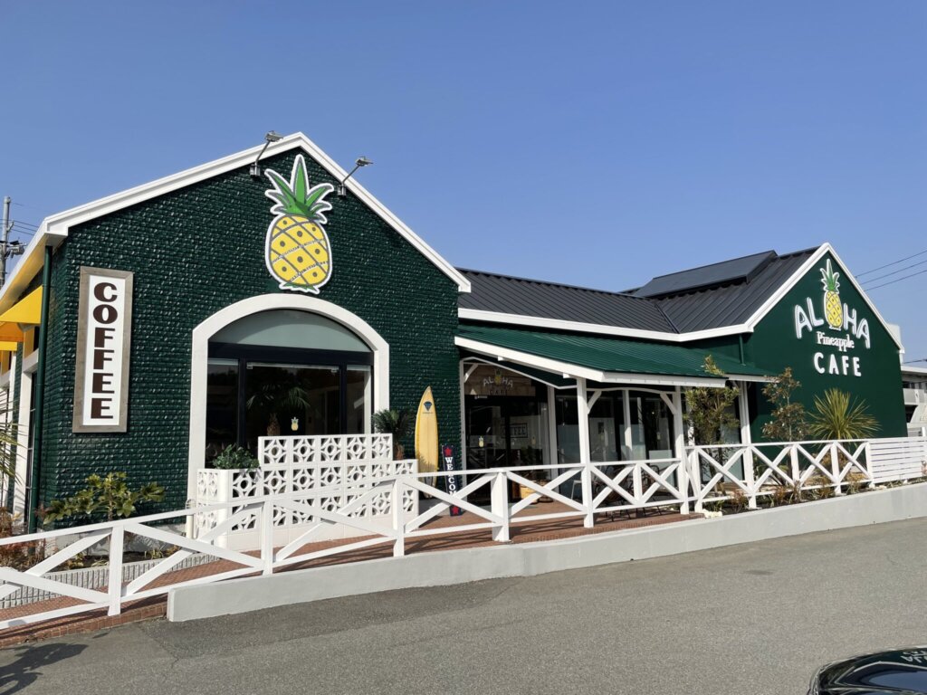 ALOHA CAFE Pineapple 西宮山口店